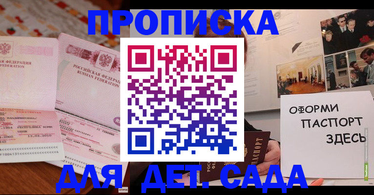 форма 3 в Тулуне